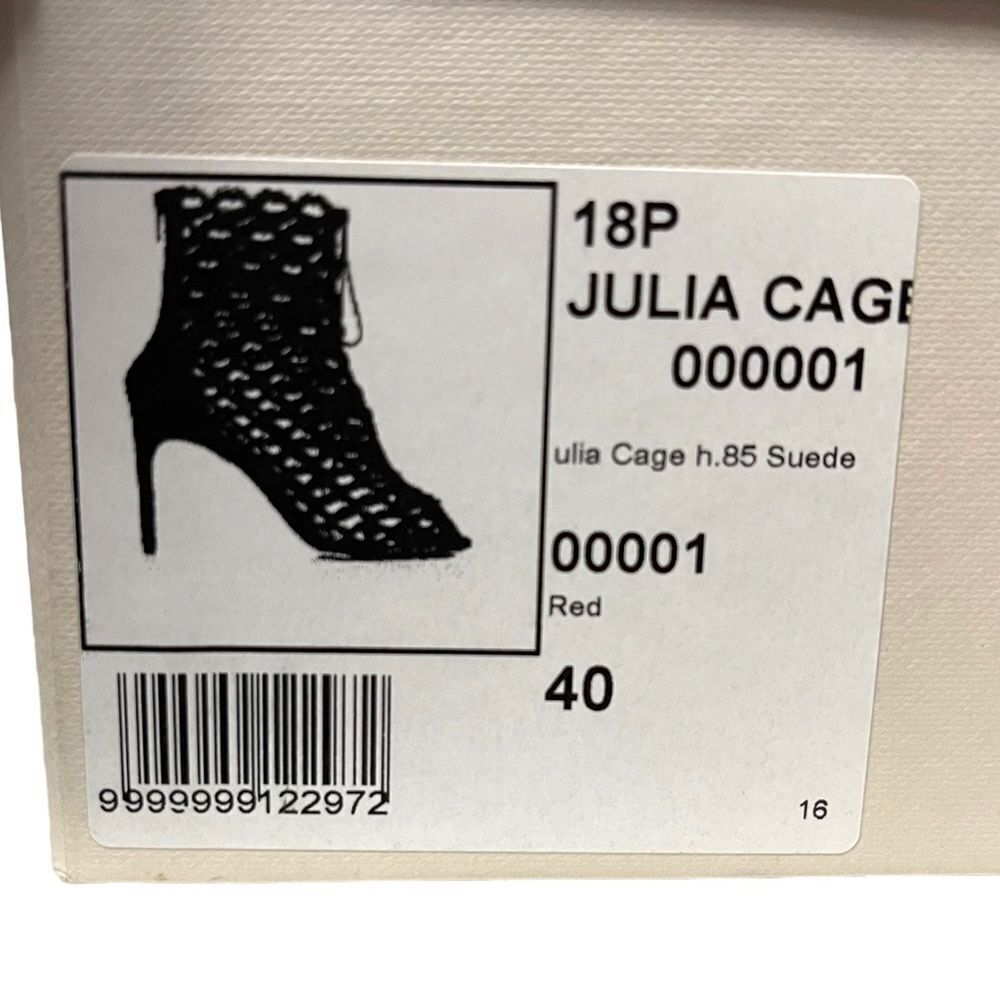 NIB GIANNICO Julia Caged XO Lips Cutout Suede Peeptoe Booties 40 - Picture 8 of 12